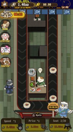 猫咪寿司店免费版