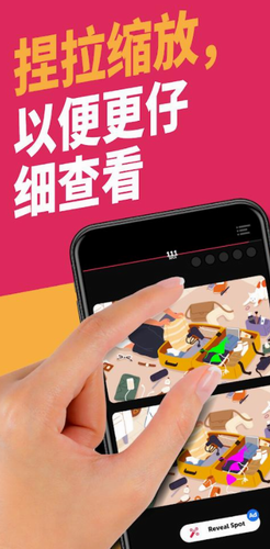 无限差异