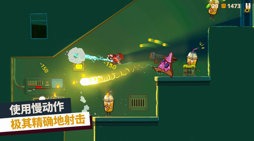 曲奇必死修改版