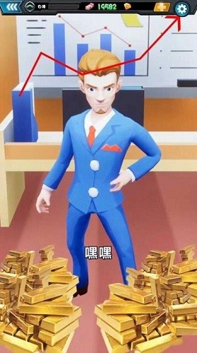 周某打工记下载