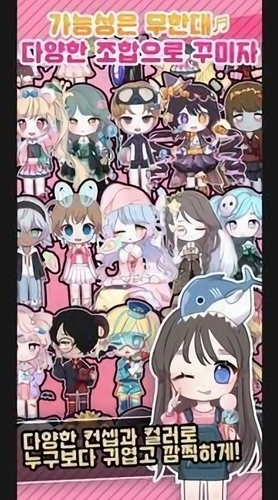 克萝杰特女孩汉化版