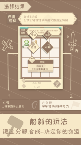 我的来世是个包裹最新版