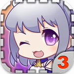 爱养成3 v1.5.3.1 无限金币版 