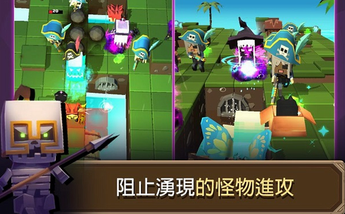 地牢奔跑免费版