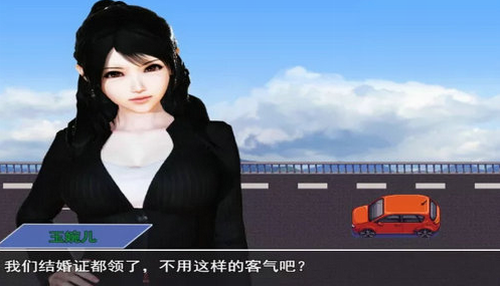 都市隐修手机版