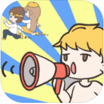 校园不准恋爱 v1.0.3 免费版