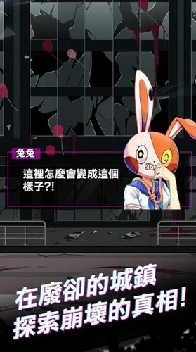 我满怀歧异的意识代码手机版