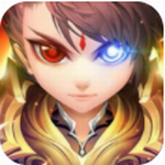 问鼎封神 v2.178 无限内购版