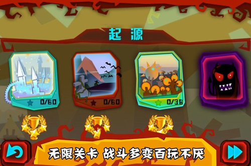 神的指意手机版