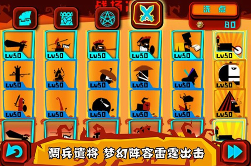 神的指意
