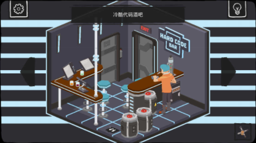 大发明家手机版