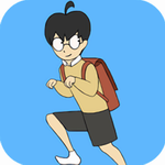 逃课大作战 v1.1 最新版