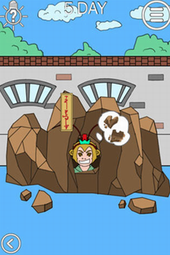 我进不去学校了2手机版