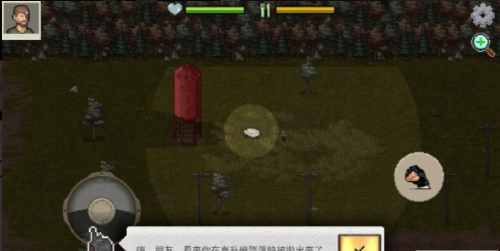 迷你DayZ2最新版
