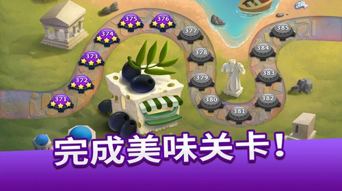 料理传奇最新版