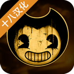 班迪与油印机 v1.0.829 最新版