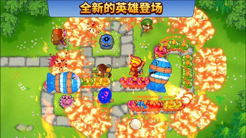 气球塔防最新版