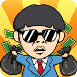 王富贵的垃圾站 v1.7.0 内购版