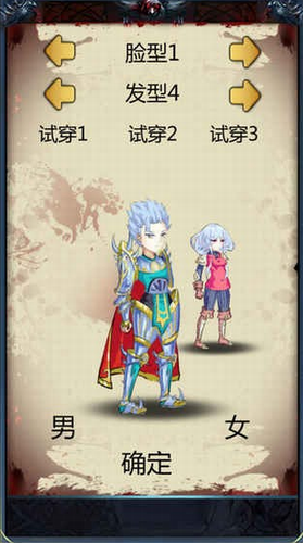 鬼塔手游下载