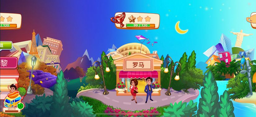 疯狂大厨下载