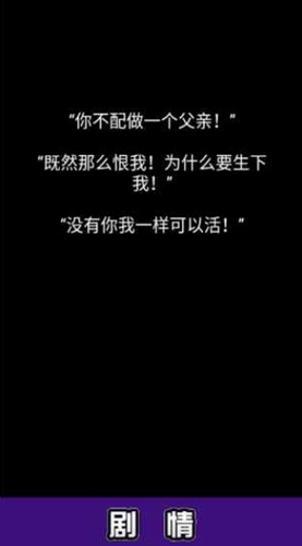 流浪日记修改版