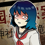 校怨诡社 v1.2 完整版