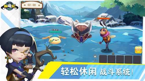 猫游记免费版