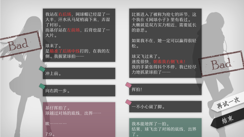 will美好世界内购免费版
