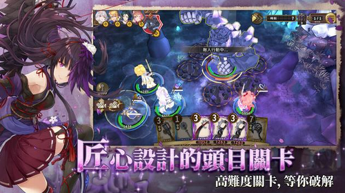 锻造屋的物语手机版