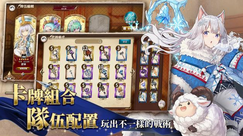 锻造屋的物语汉化版