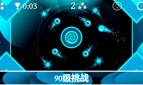 重力之歌内购免费版