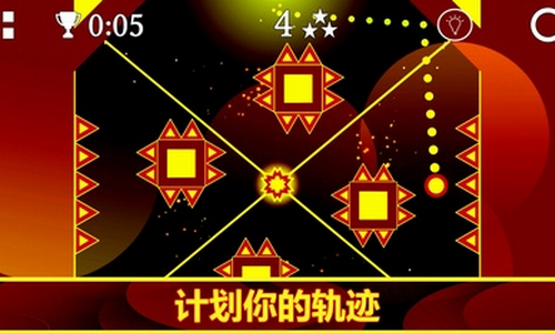 重力之歌下载
