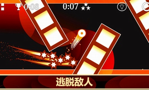 重力之歌