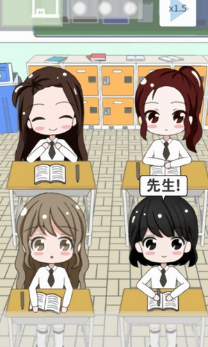 从今天开始做老师汉化版