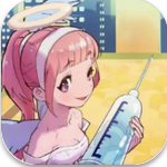 打针护士 v2.5.1 免费版