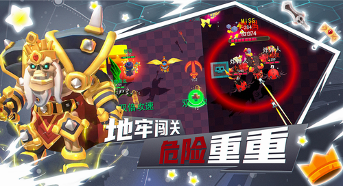 王的骑士安卓版