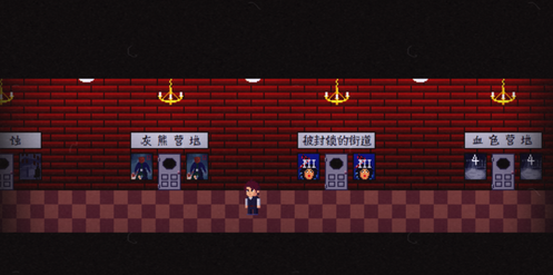 诡事影院内购免费版