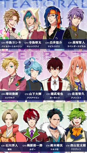 宝石男子免费版
