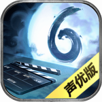 隐秘的原罪6明阁片场事件 v1.0.0 完整版