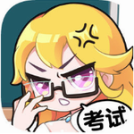 超级班主任 v1.0.3 无限金币版