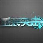 重装突击 v1.0.0 
