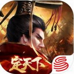 汉王纷争小米版 v1.7.1