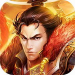 三国online v1.0.0