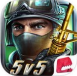 全民枪战果盘版 v3.5 最新版