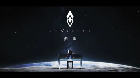 偌星下载