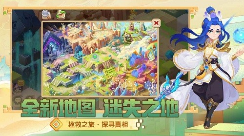 梦幻西游手游