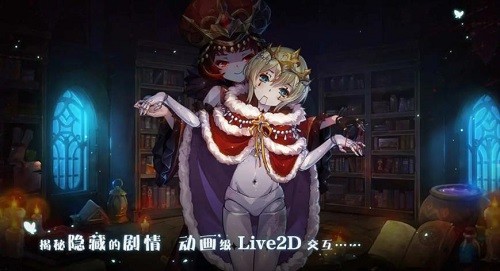宝石研物语正版