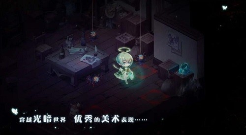 宝石研物语