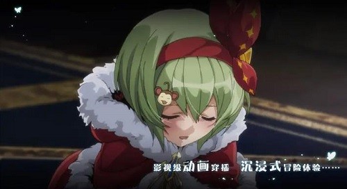 宝石研物语下载