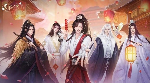灵猫传